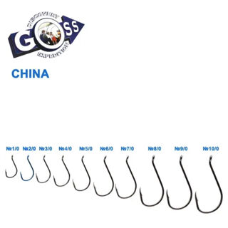 Гачок сомовий China №1/0 (за 1шт)