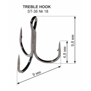 Гачок Трійний ST-36 №18 (1 шт.) 10мм