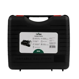 Газова плита Tribe Mini портативна T-HD-0010 olive