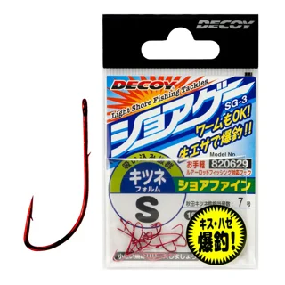 Крючок Decoy SG-3 M (12 шт/уп)