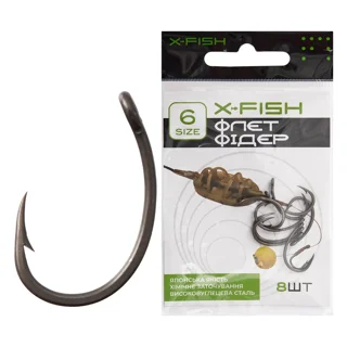 Крючок X-Fish Флет Фидер #6 (8шт/уп)