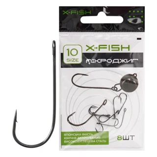 Гачок X-Fish Мікроджиг #10 (8шт/уп)