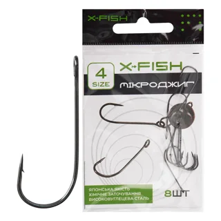 Крючок X-Fish Микроджиг #4 (8шт/уп)