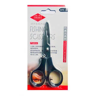 Інструмент ножиці із зубом для заводних кілець у блістері #601