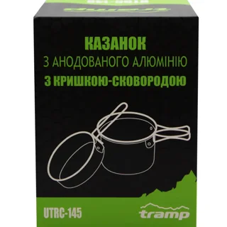 Кастрюля-кружка Tramp анодована з кришкою-сковорідкою 0,75+0,5л UTRC-145