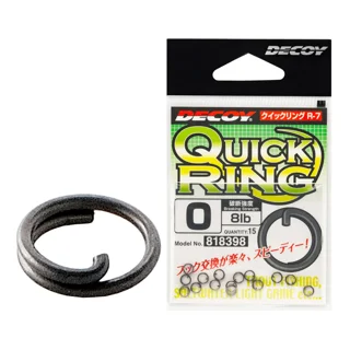 Кольцо заводное Decoy Quick Ring R-7 #0 8lb (15 шт/уп)