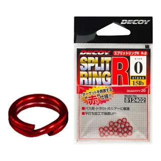Кольцо заводное Decoy Split Ring Light R #00 12lb (20 шт/уп)