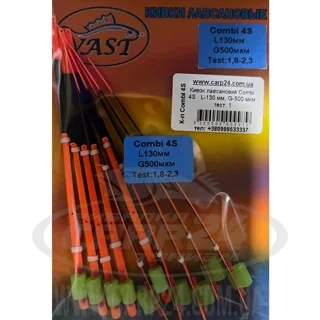 Кивок лавсановий Combi 4S   L-130 мм, G-500 мкм тест: 1.8 - 2.3g