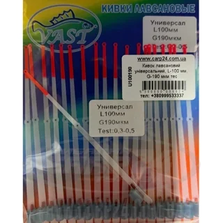 Кивок лавсановий універсальний, L-100 мм, G-190 мкм тест: 0.3 - 0.5g