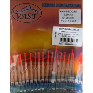 Кивок лавсановий універсальний, L-50 мм, G-125 мкм тест: 0.4 - 0.6g