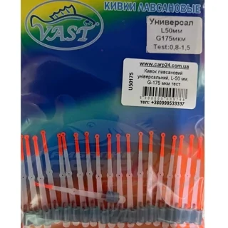 Кивок лавсановий універсальний, L-50 мм, G-175 мкм тест: 0.8 - 1.5g