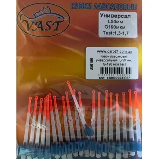 Кивок лавсановий універсальний, L-50 мм, G-190 мкм тест: 1.3 - 1.7g