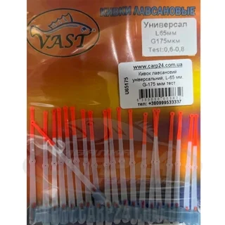 Кивок лавсановий універсальний, L-65 мм, G-175 мкм тест: 0.6 - 0.8g