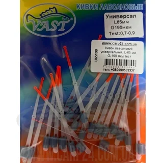 Кивок лавсановий універсальний, L-65 мм, G-190 мкм тест: 0.7 - 0.9g