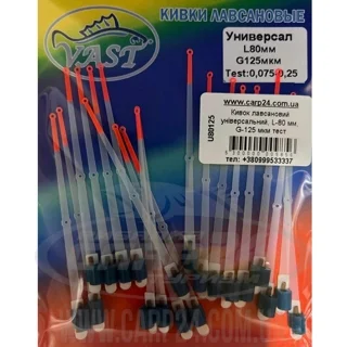 Кивок лавсановий універсальний, L-80 мм, G-125 мкм тест: 0.075 - 0.32g