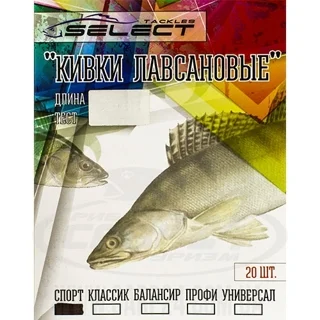 Кивок Select Спорт довжина 80мм 0,4-0,6г (по штучному)