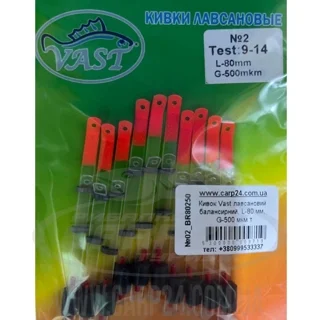 Кивок Vast лавсановий балансирний, L-80 мм, G-500 мкм тест: 9 - 14g №2