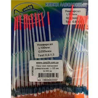 Кивок Vast лавсановий універсальний, L-100 мм, G-350 мкм. тест: 0,9 - 1,5g