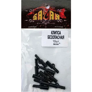 Кліпса безпечна Сазан