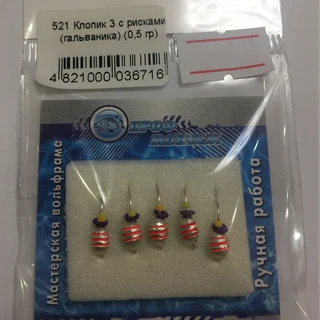 Клопік із ризиками (Гальваніка) 0,5гр.