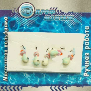 Крапля 2,5 з фосфором (0,25 гр)