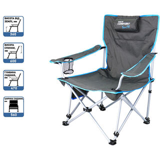 Крісло FR з регулюючим нахилом спинки Comfort Tour КТ-4