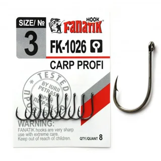 Крючок Fanatik CARP PROFI FK-1026 №3