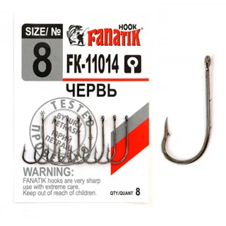 Гачок Fanatik ЧЕРВЬ FK-11014 № 8