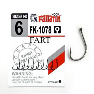 Гачок Fanatik FART FK-1078 №6