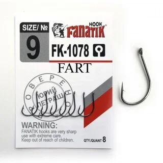 Крючок Fanatik FART FK-1078 №9