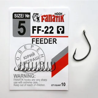 Гачок Fanatik FEEDER FF-22 №5