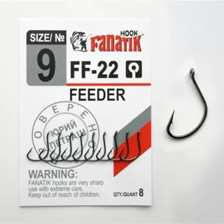 Крючок Fanatik FEEDER FF-22 №9