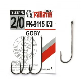 Крючок Fanatik GOBY FK-9115 №2/0
