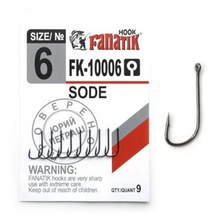 Крючок Fanatik SODE FK-10006 №6