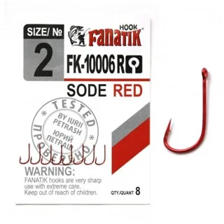 Крючок Fanatik SODE RED FK-10006R №2