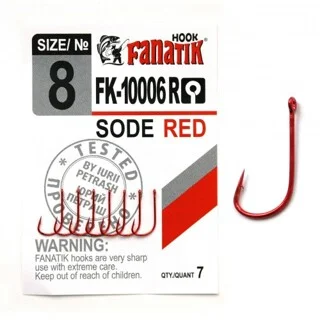 Крючок Fanatik SODE RED FK-10006R №8