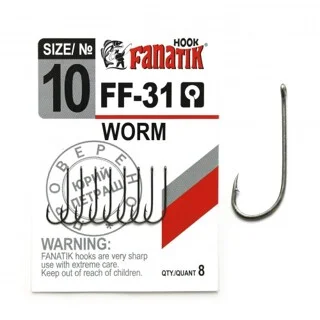 Крючок Fanatik WORM FF-31 №10