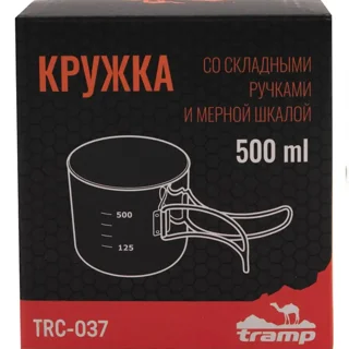 Кружка TRAMP зі складаними ручками 500мл UTRC-037 metal