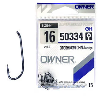 Владелец Гачки Отошикоми Чину с глазом 50334 №2