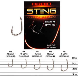Крючок Brain Sting Classic Wide Gape #2 (10 шт/уп)