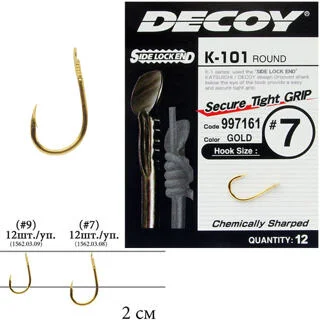 Гачок Decoy K-101 Round #9 (12 шт/уп)