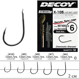 Крючок Decoy K-105 Live Bait Light #6 (12 шт/уп)
