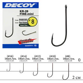 Гачок Decoy KR-28 Fine Mini #8 (18 шт/уп)