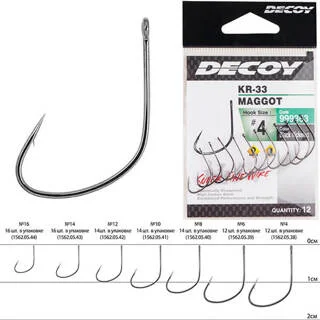 Гачок Decoy KR-33 Maggot #10 (14 шт/уп)