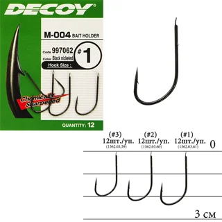 Гачок Decoy M-004 Bait Holder #2 (12 шт/уп)