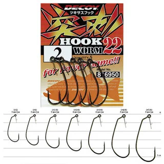 Гачок Decoy Worm22 #1/0 (5 шт/уп)