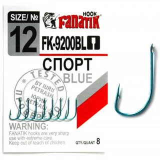 Крючок Fanatik СПОРТ FK-9200 BLUE №12