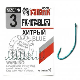 Крючок Fanatik ХИТРЫЙ FK-1074 № 3