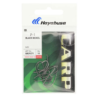 Гачок Hayabusa P-2 BN №4