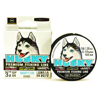 Волосінь BALSAX HUSKY BOX 50M 0.14